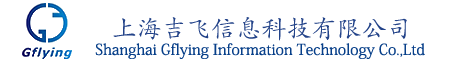 Shenzhen Great Rui Electronics Co., Ltd.